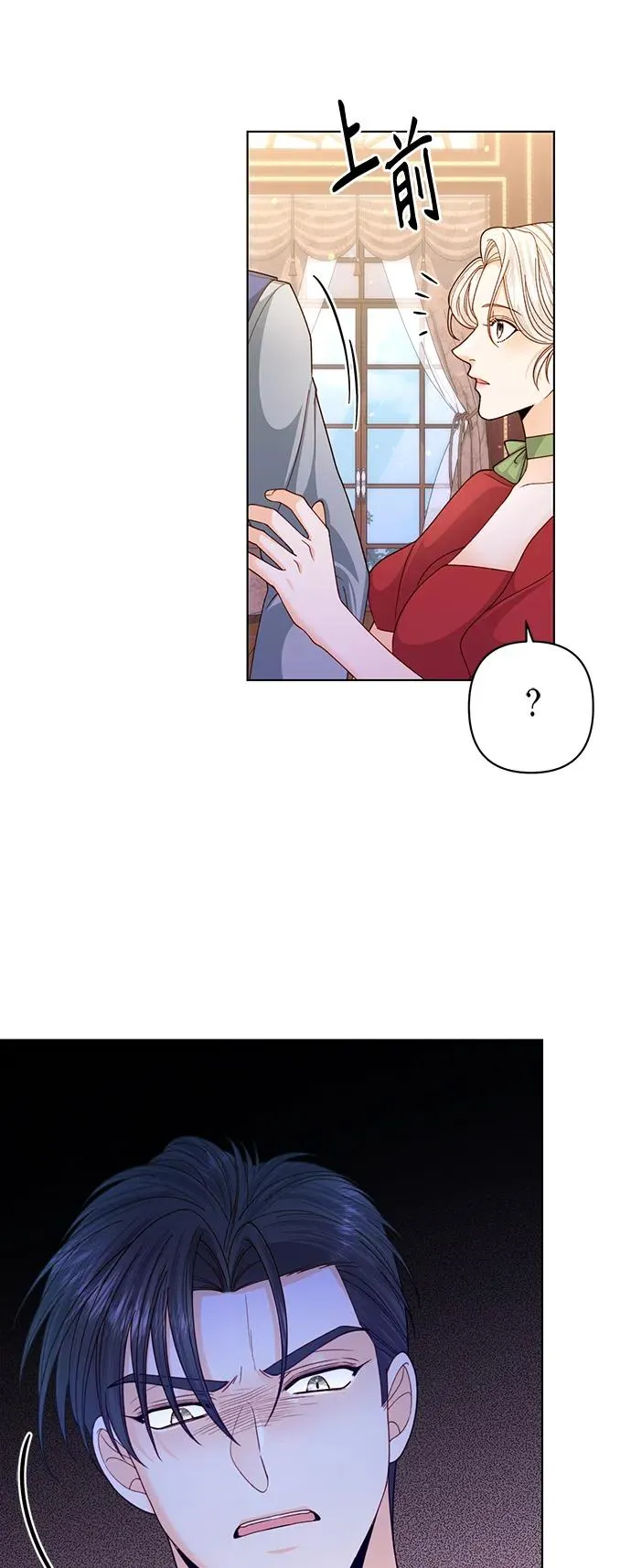 第132话22