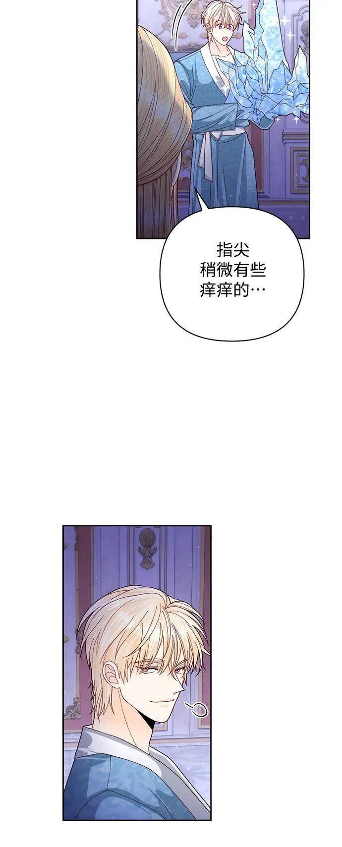 第157话10