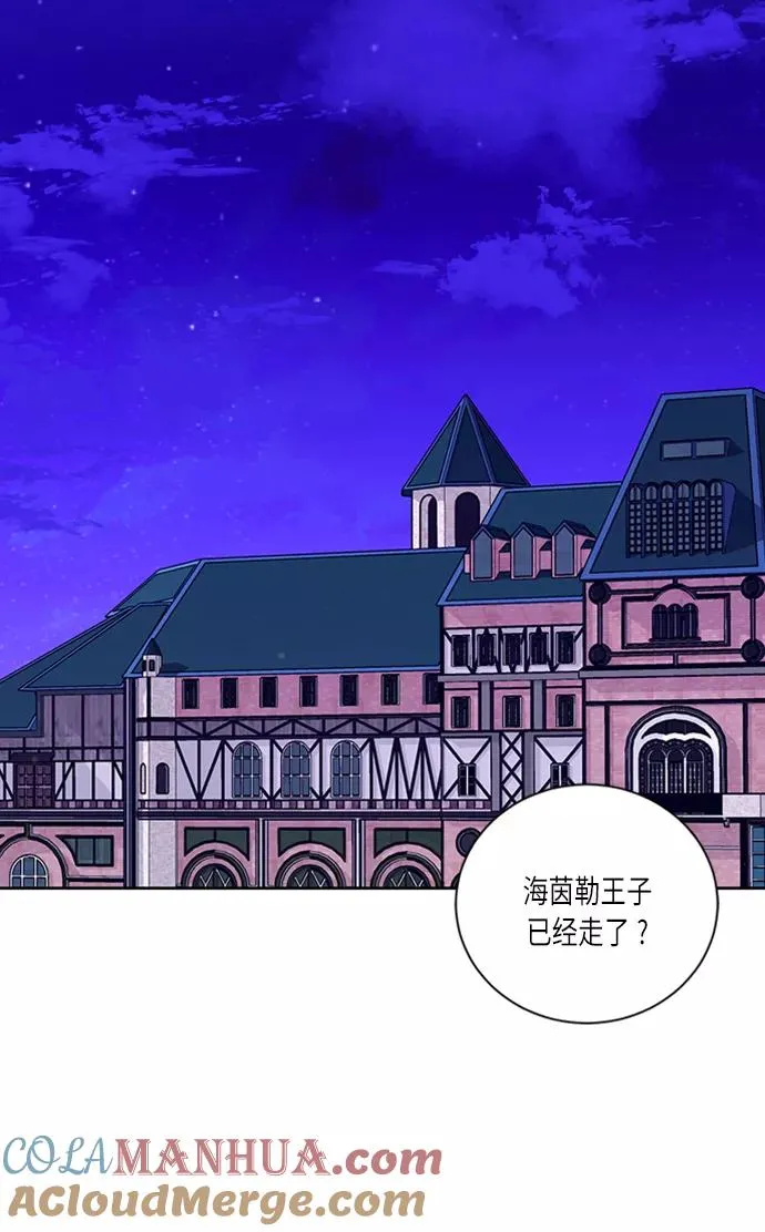 第40话66