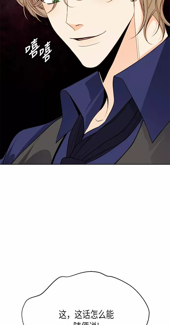 第51话1