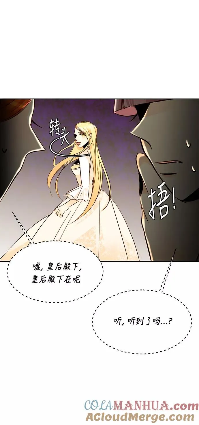 第11话12