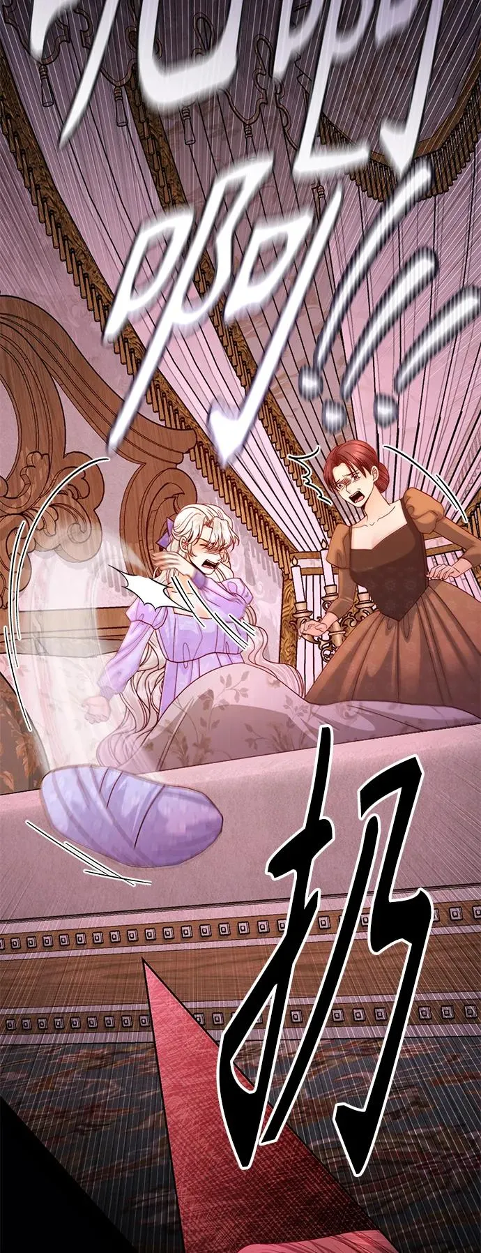 第158话58