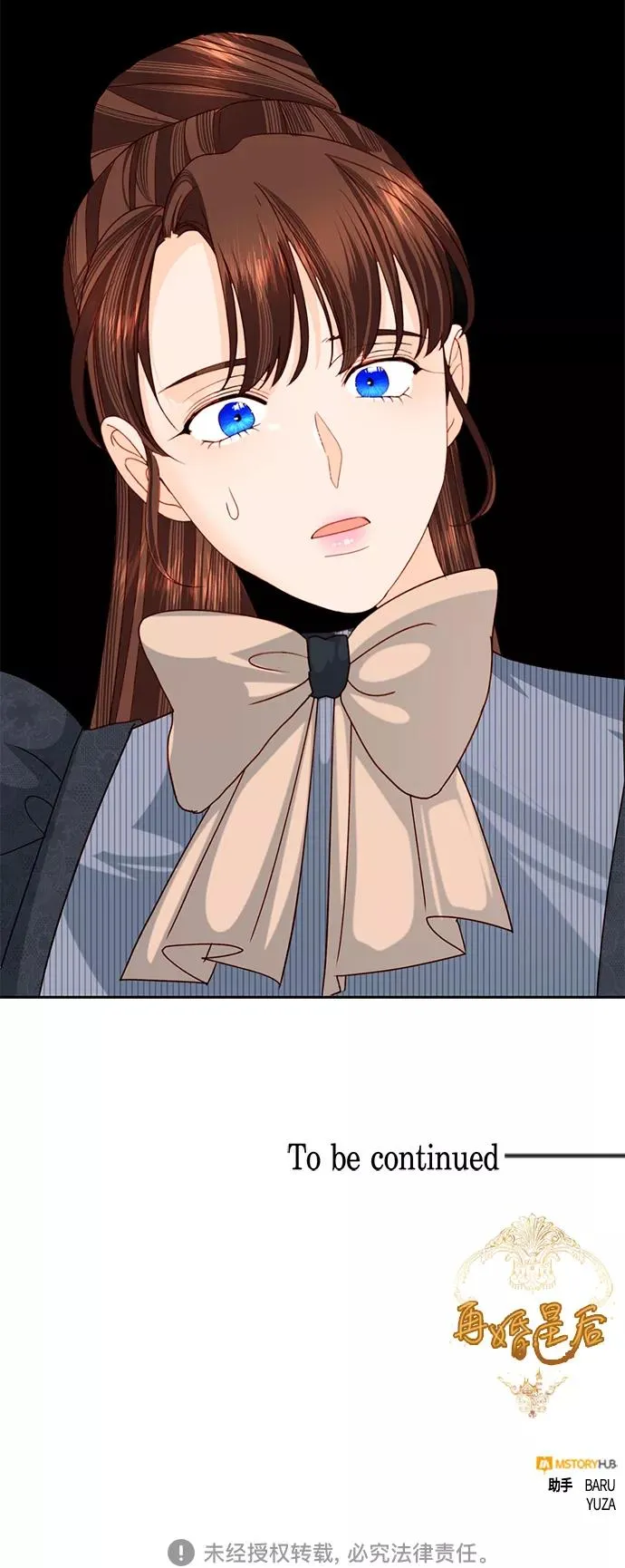 第120话55