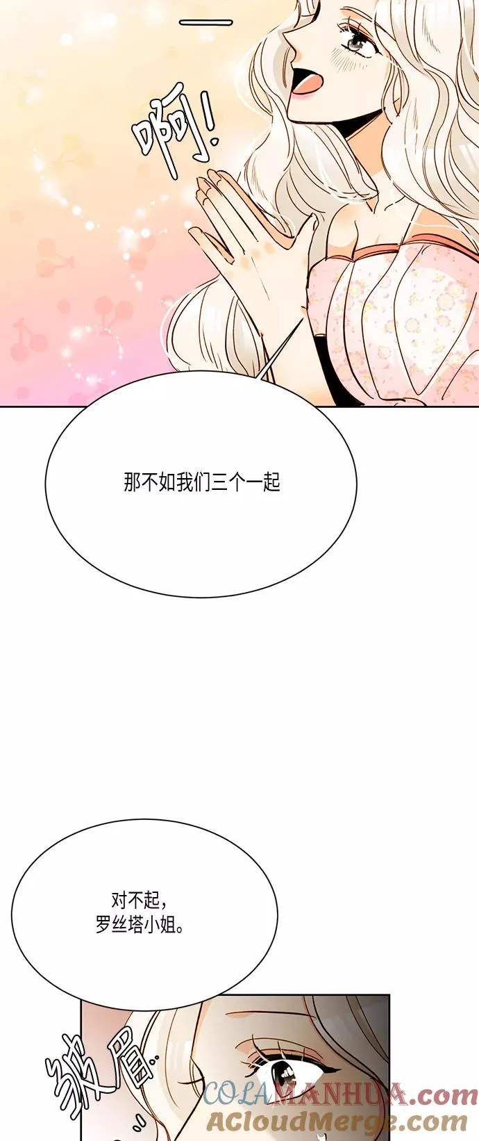 第10话24