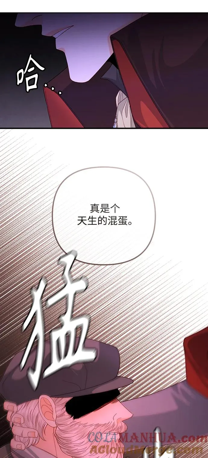 第161话39