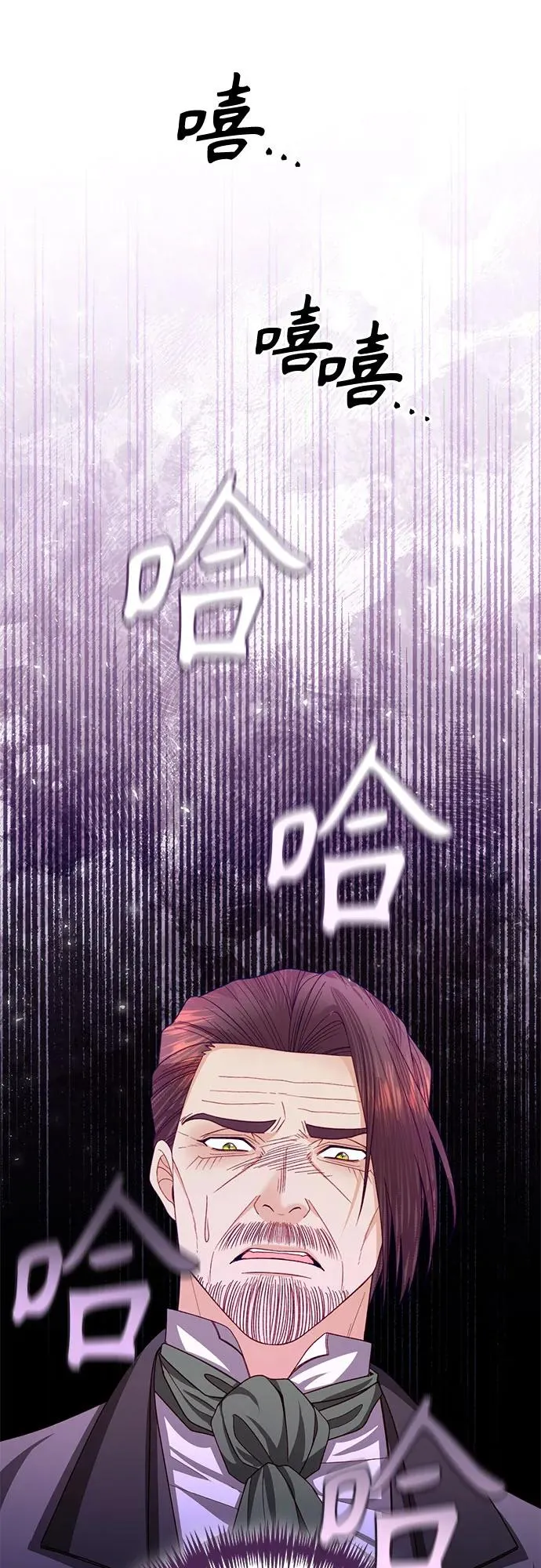 第166话38