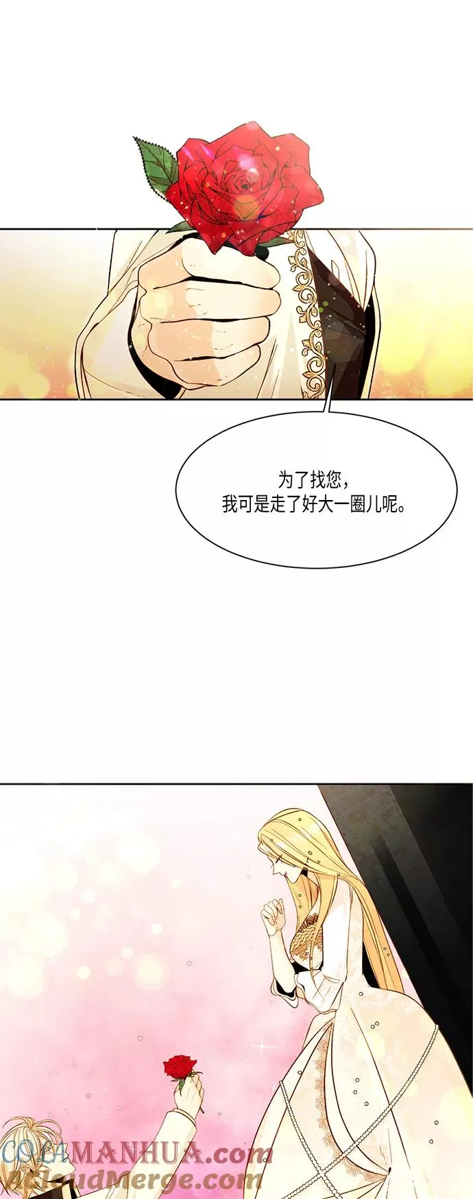 第11话22