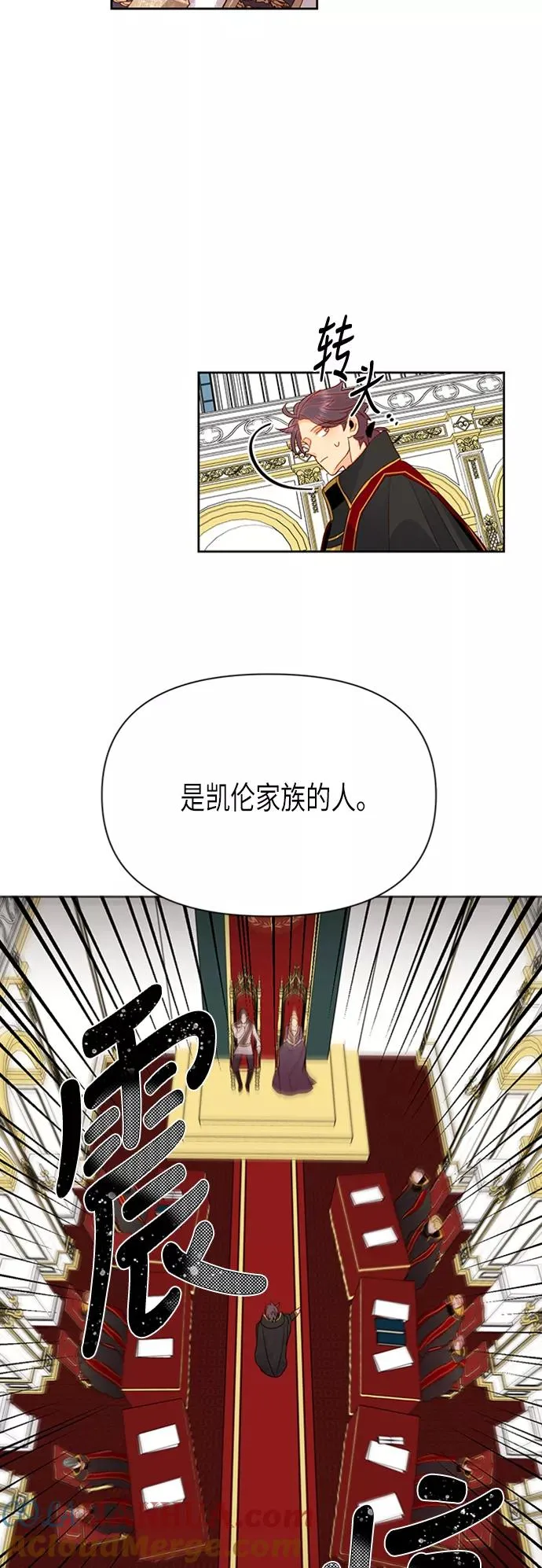 第70话26