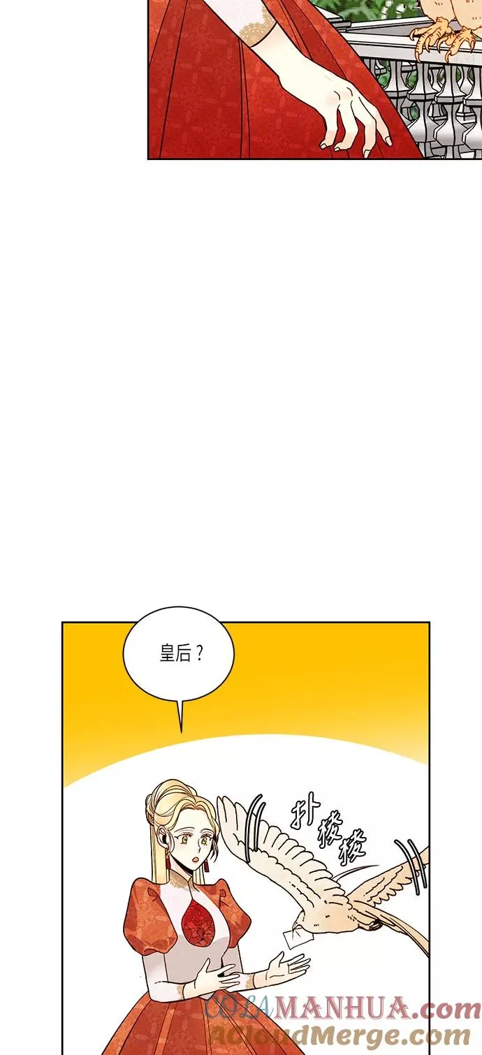 第35话15