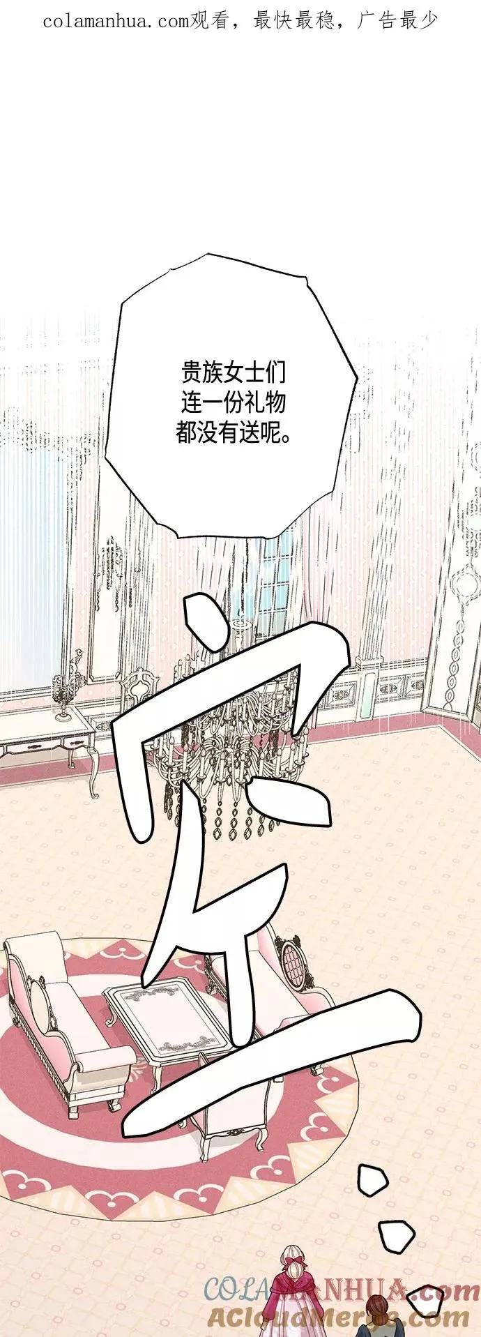 第120话0