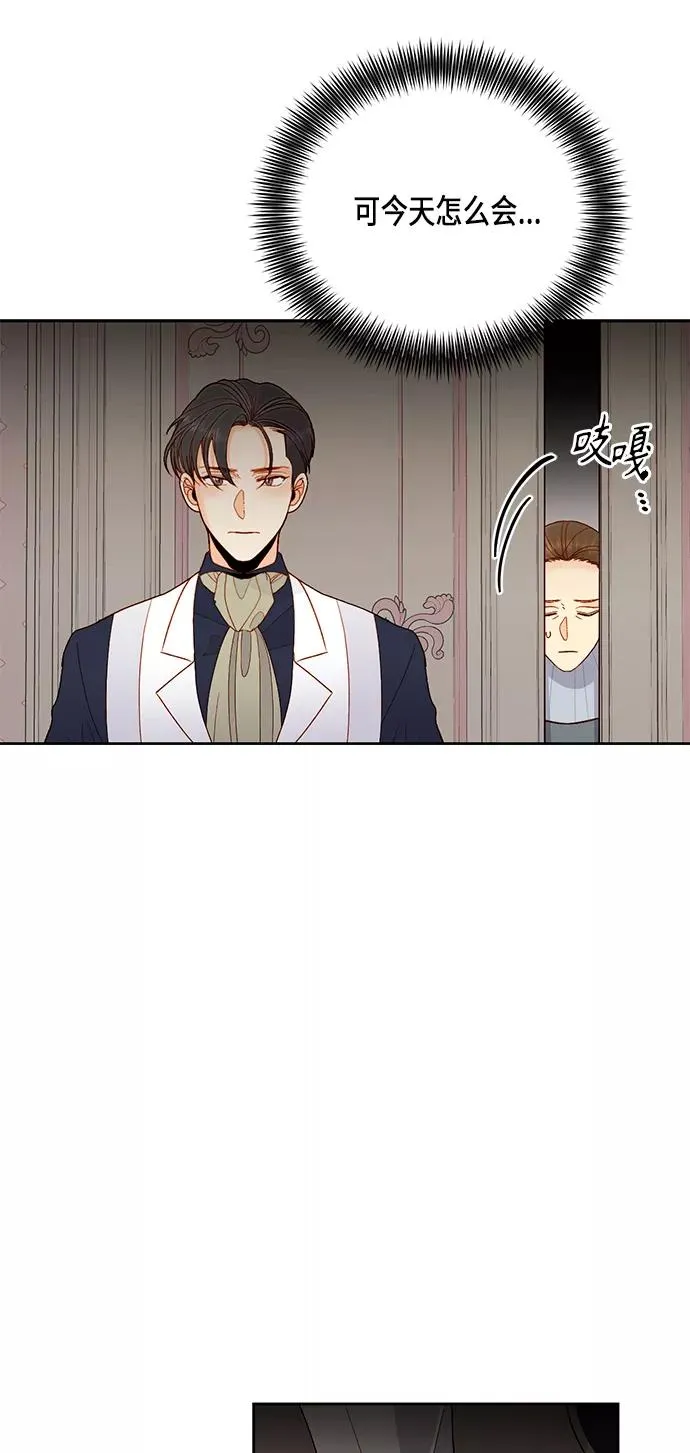 第79话49