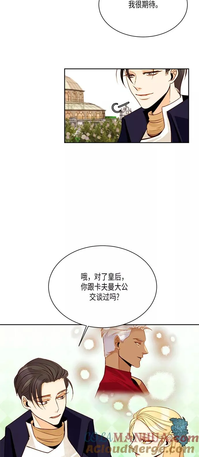 第18话39