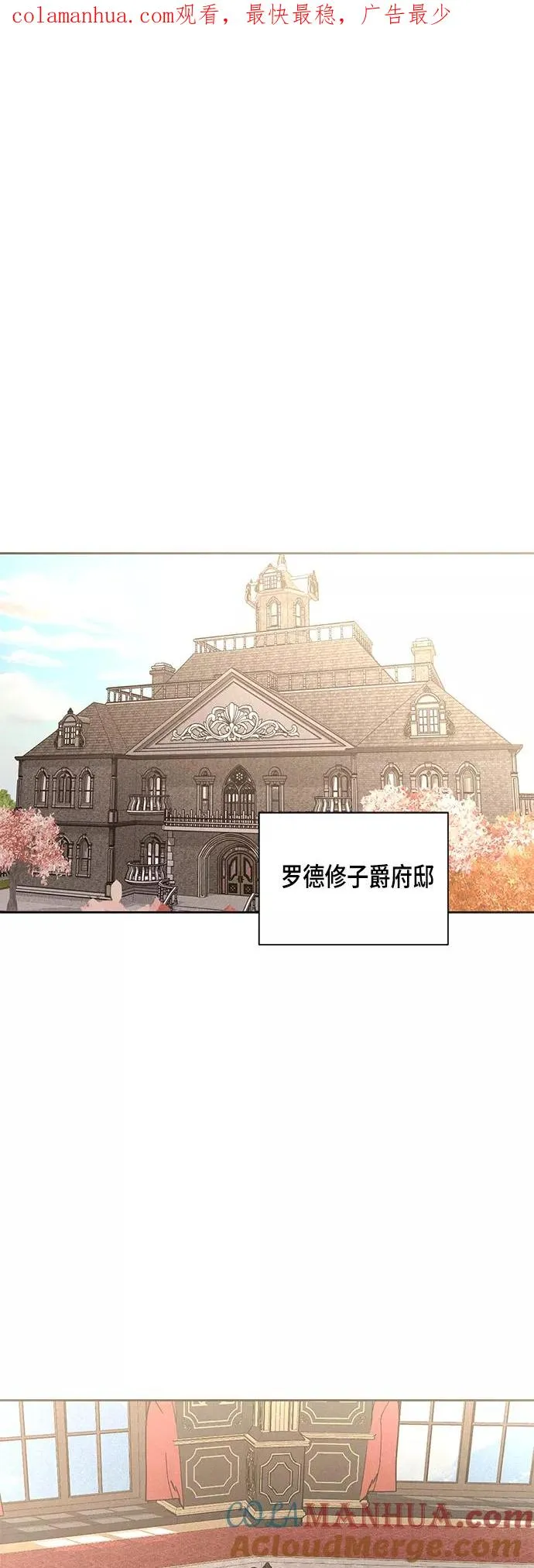 第100话0
