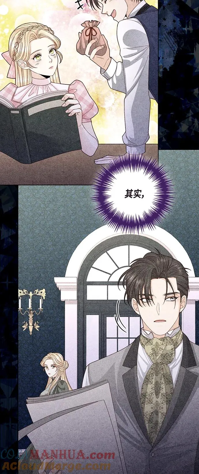 第134话15