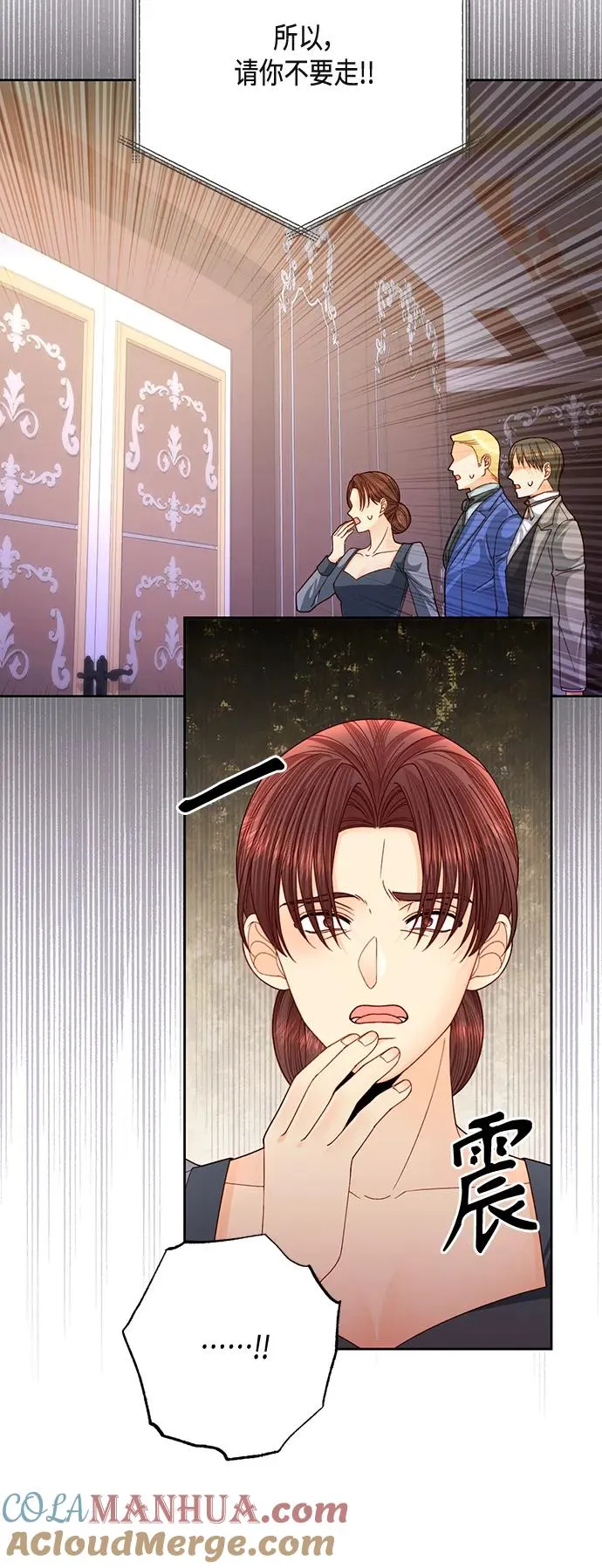第148话6