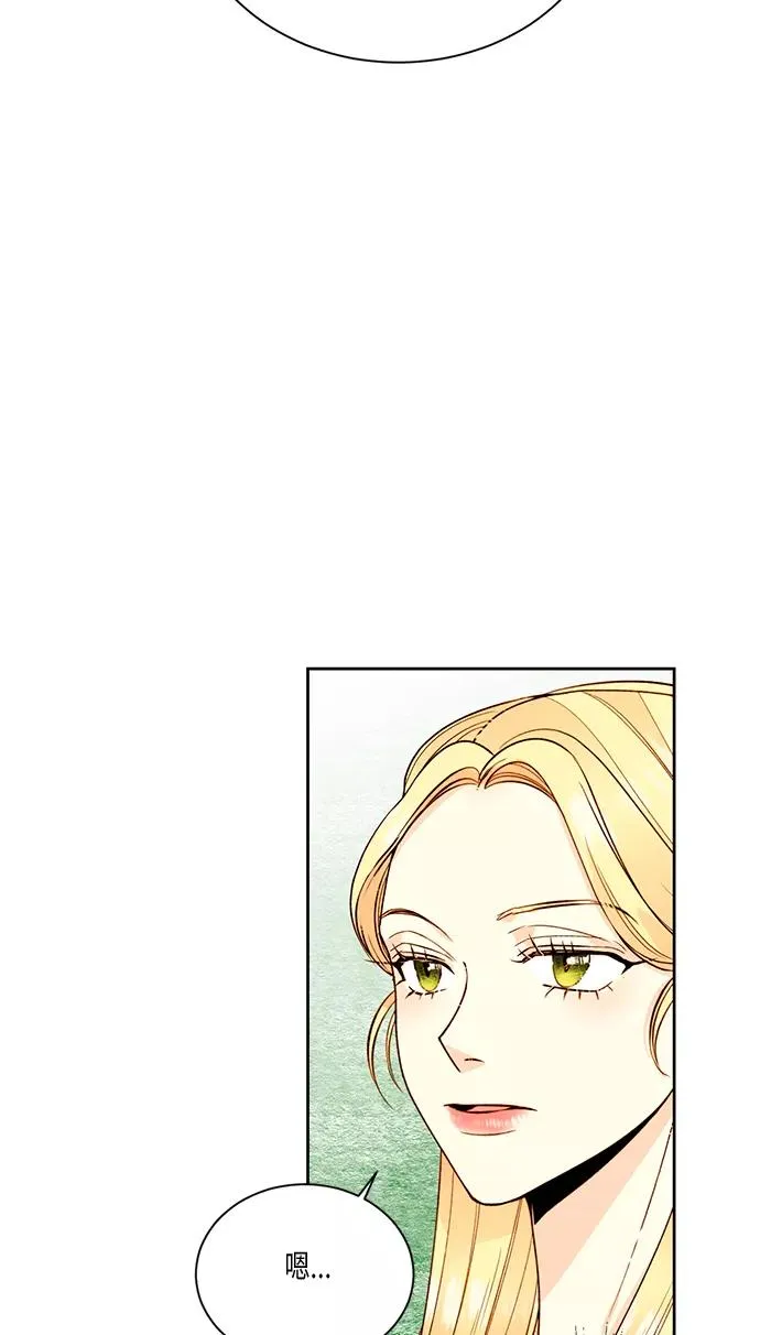 第28话5