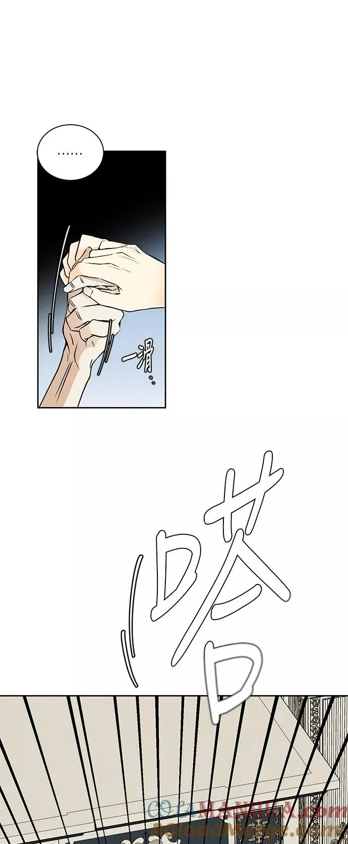 第43话15