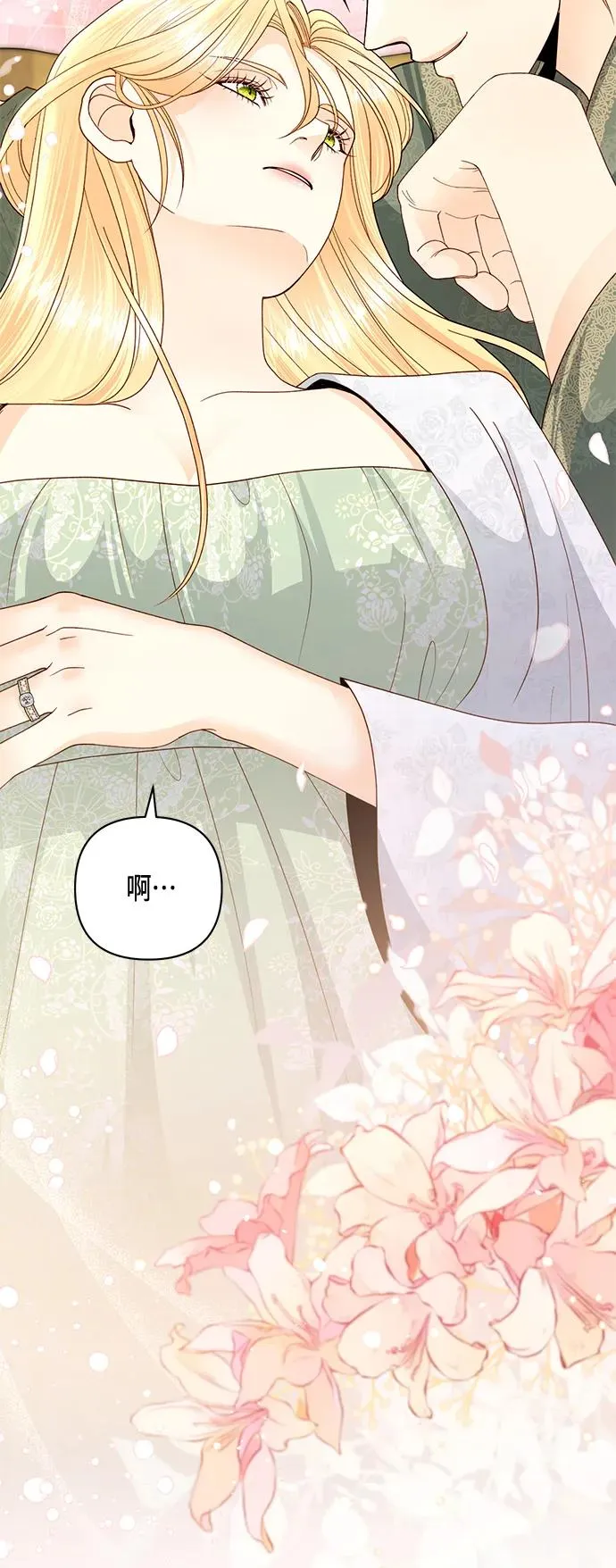 第129话26