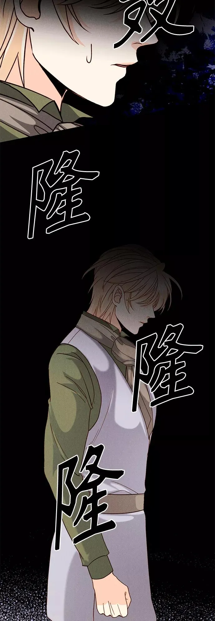 第116话50