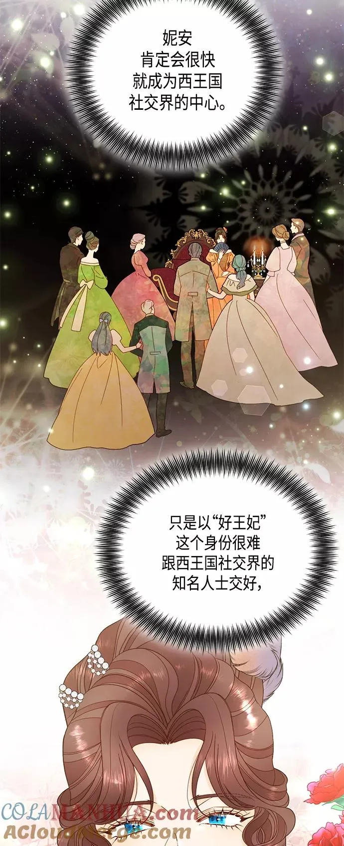 第101话15