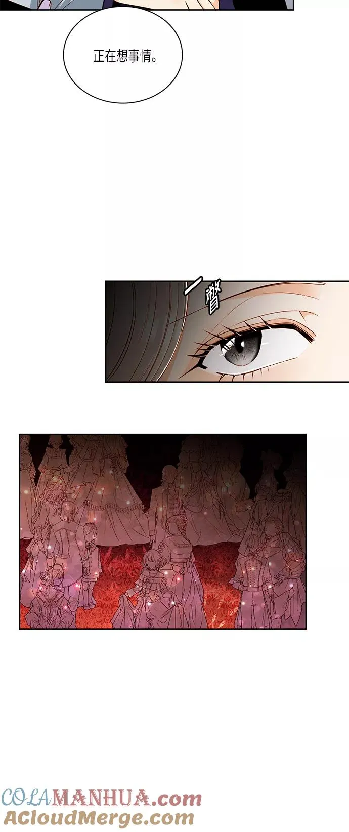 第45话30