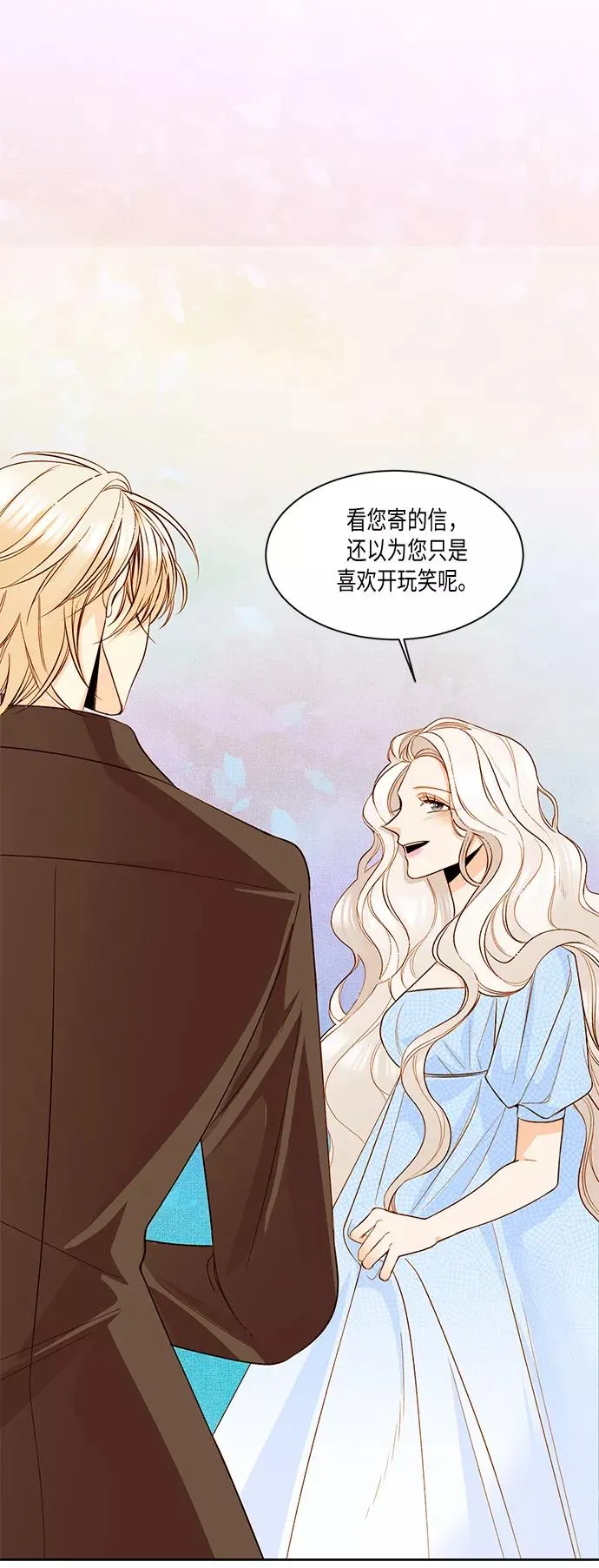 第13话5