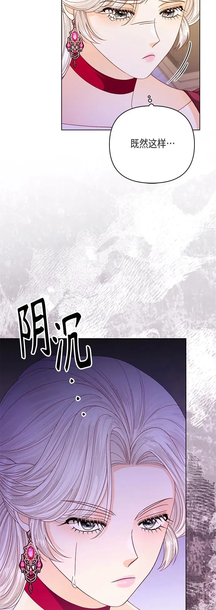 第144话62