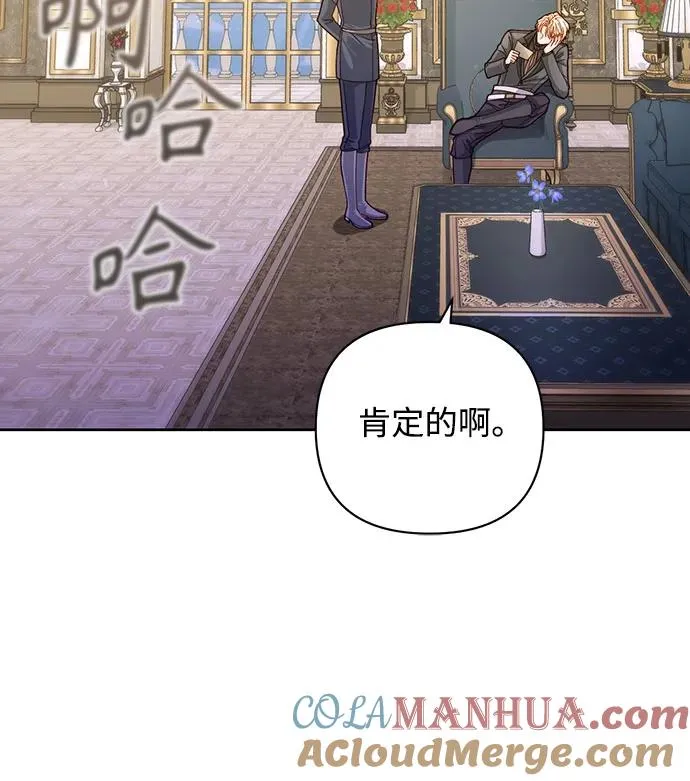 第165话30