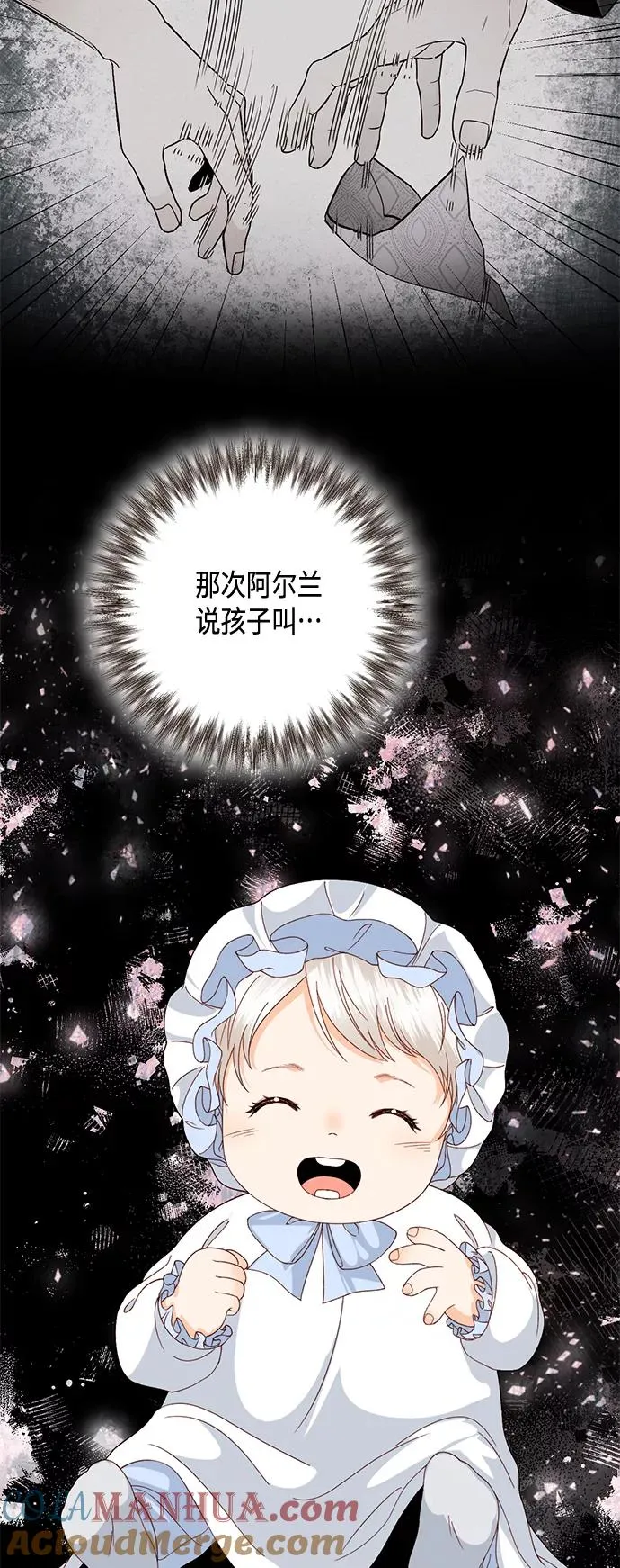 第121话15