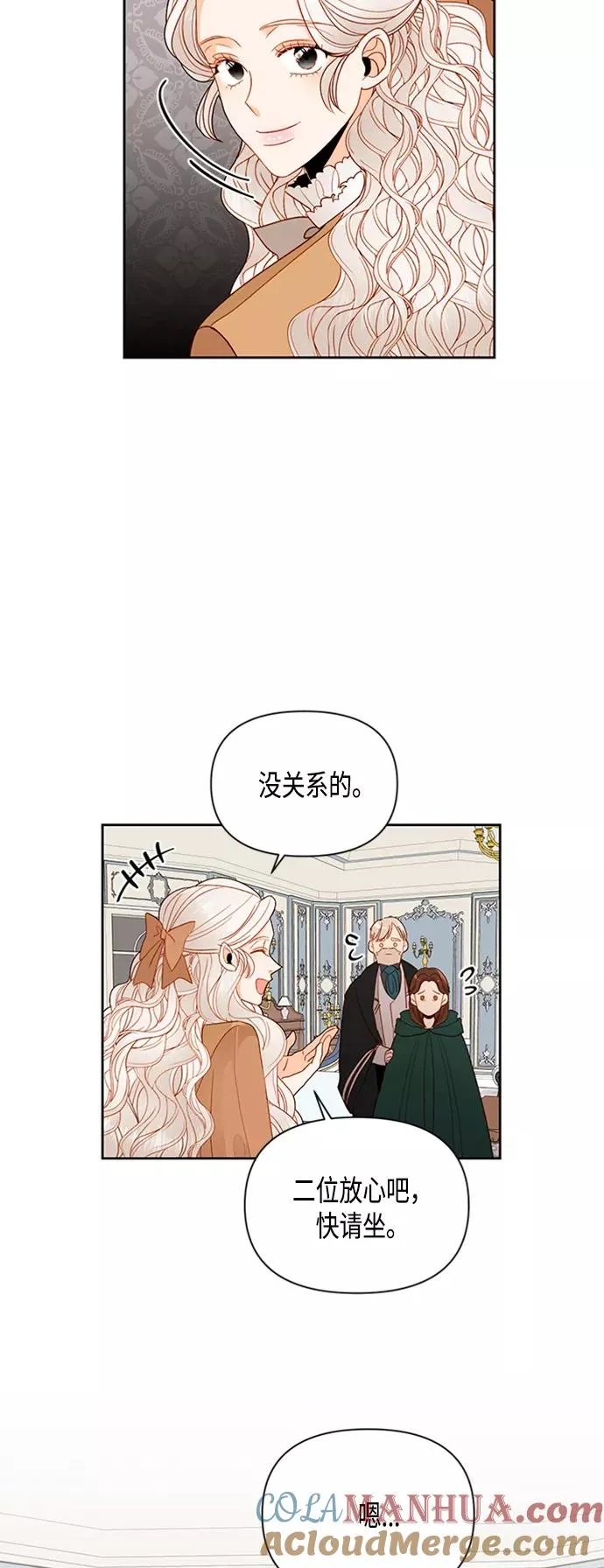 第72话18