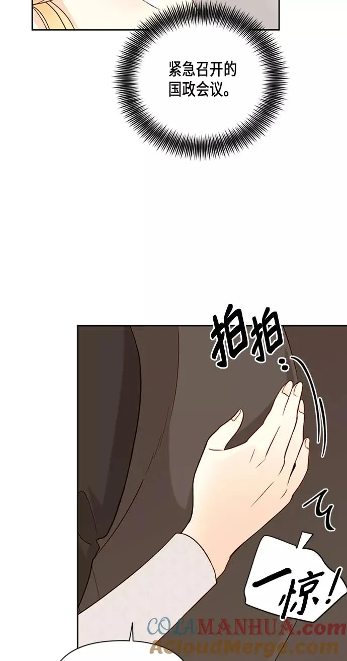 第78话51