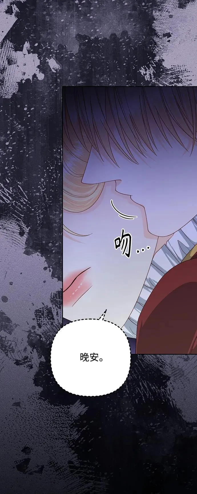第164话34