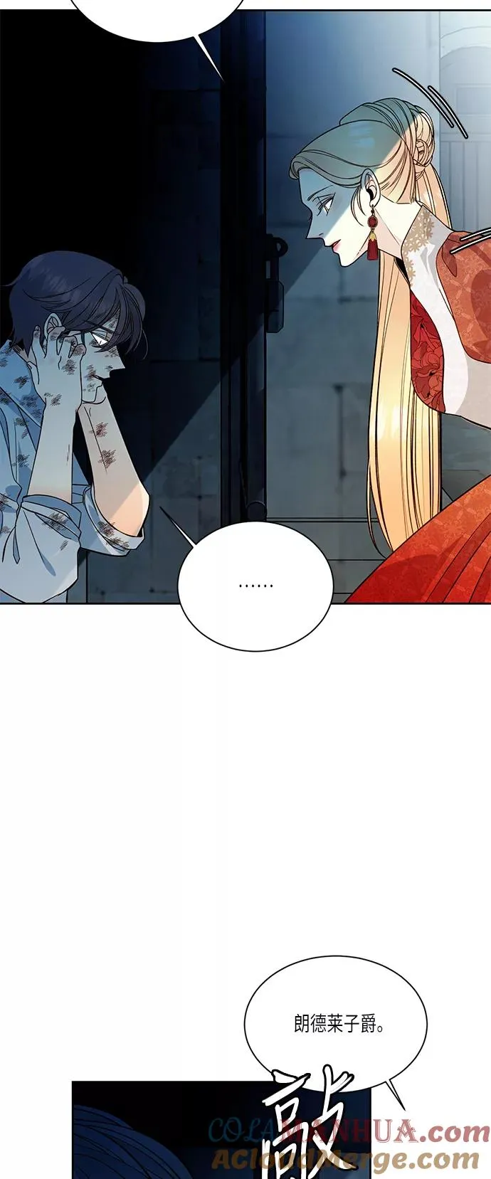 第34话30