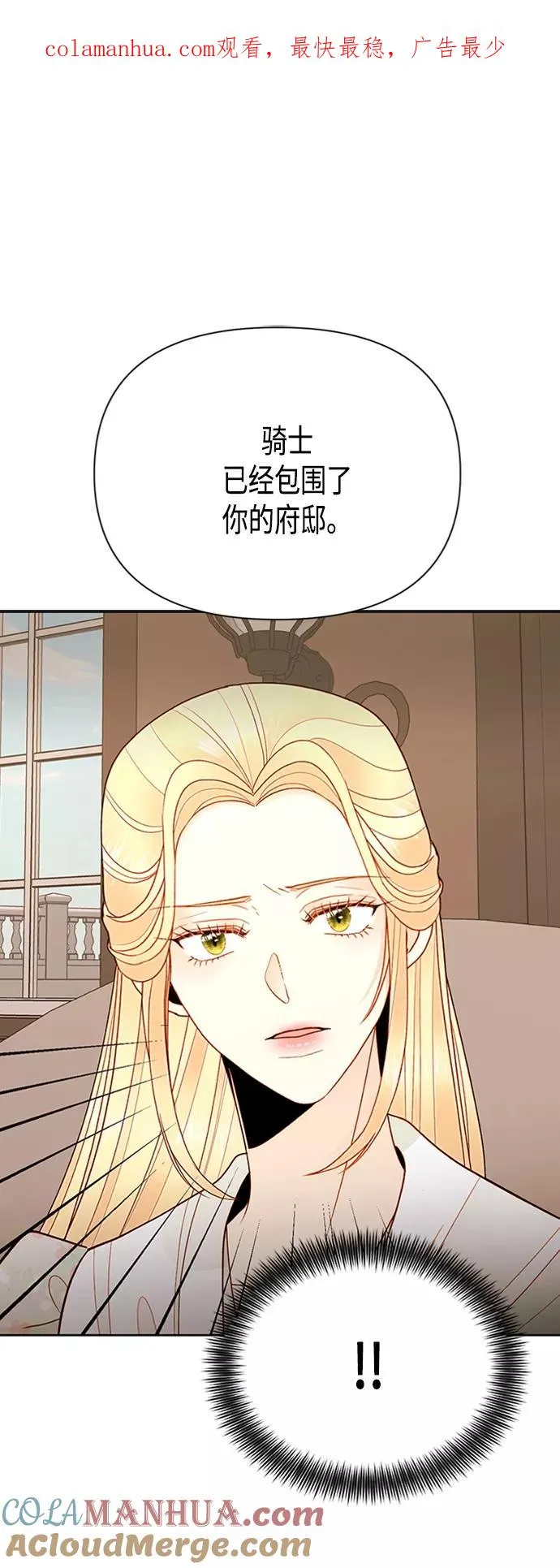 第82话0