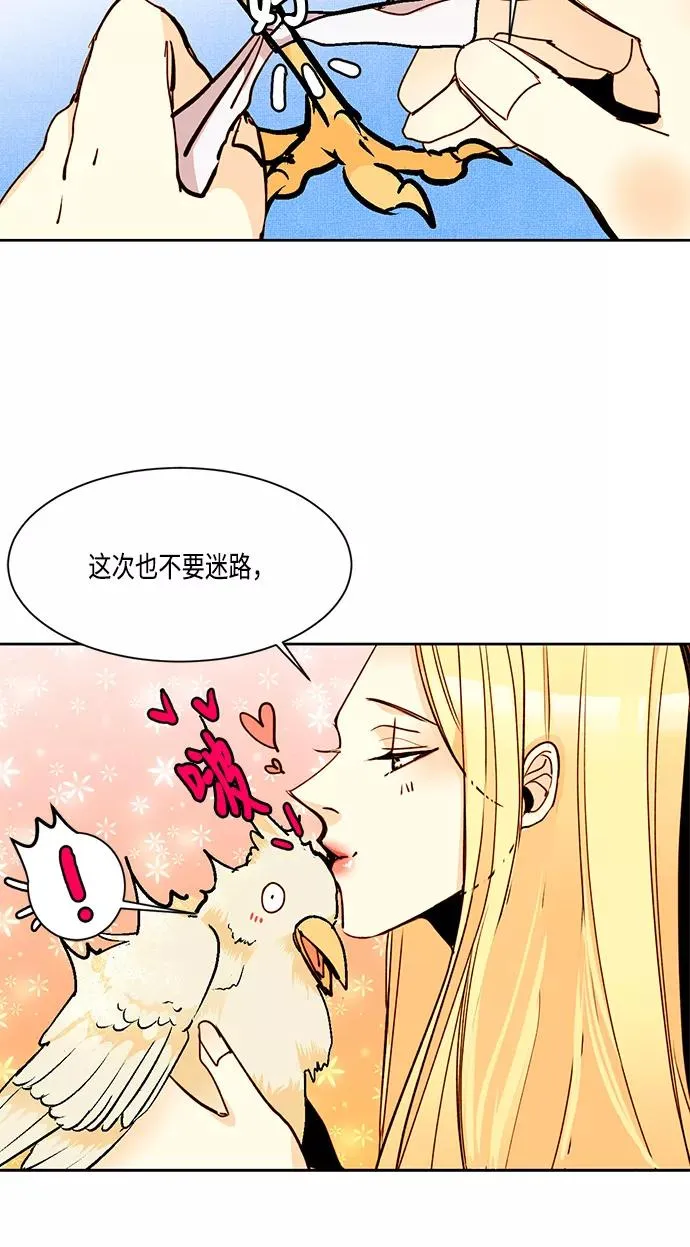 第7话35