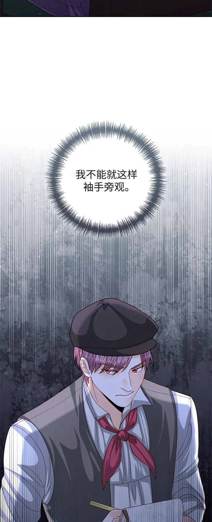 第155话50