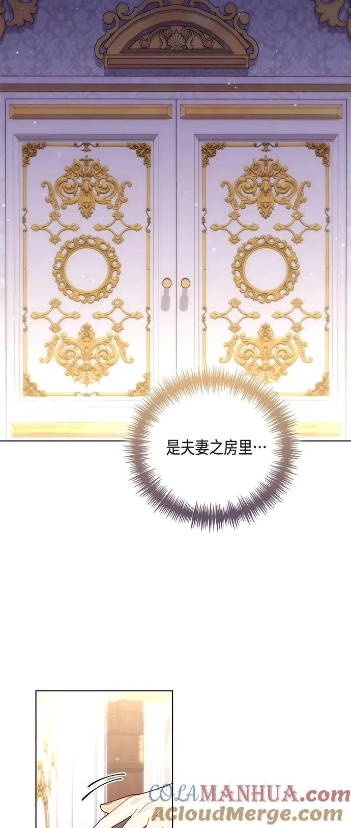 第134话39