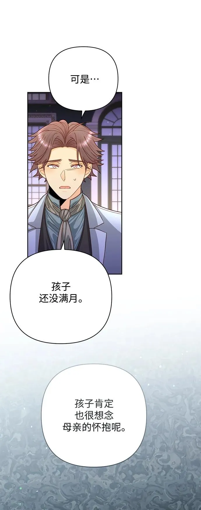 第158话50
