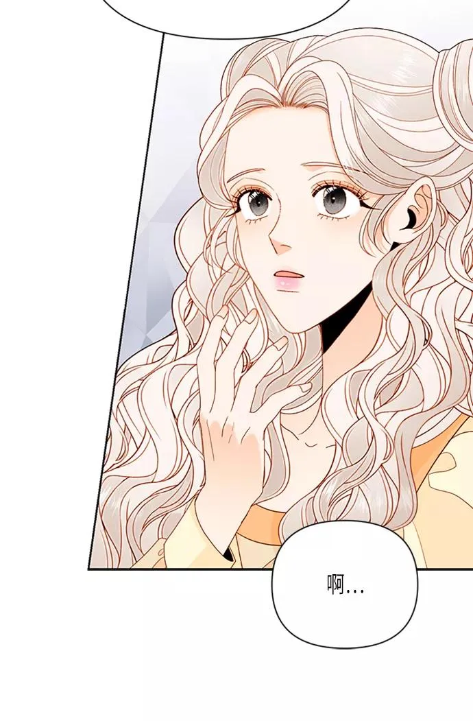 第71话17