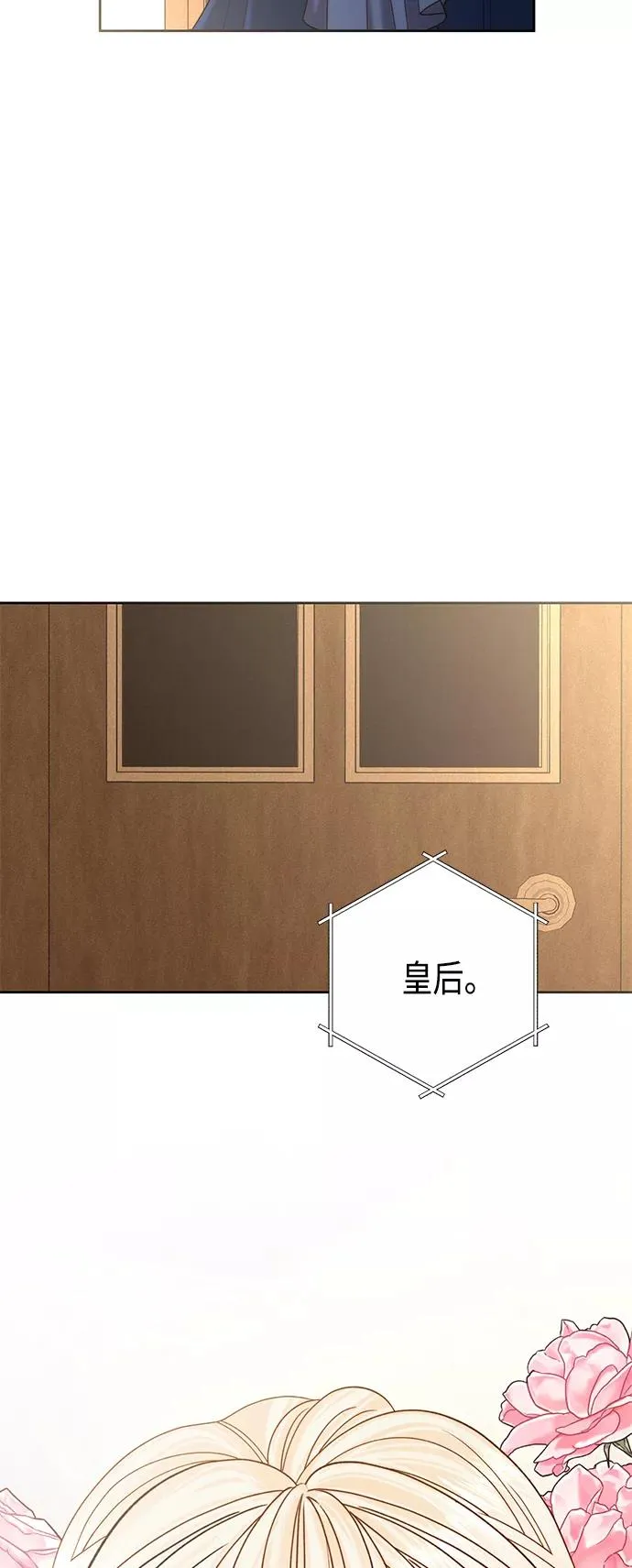 第110话29