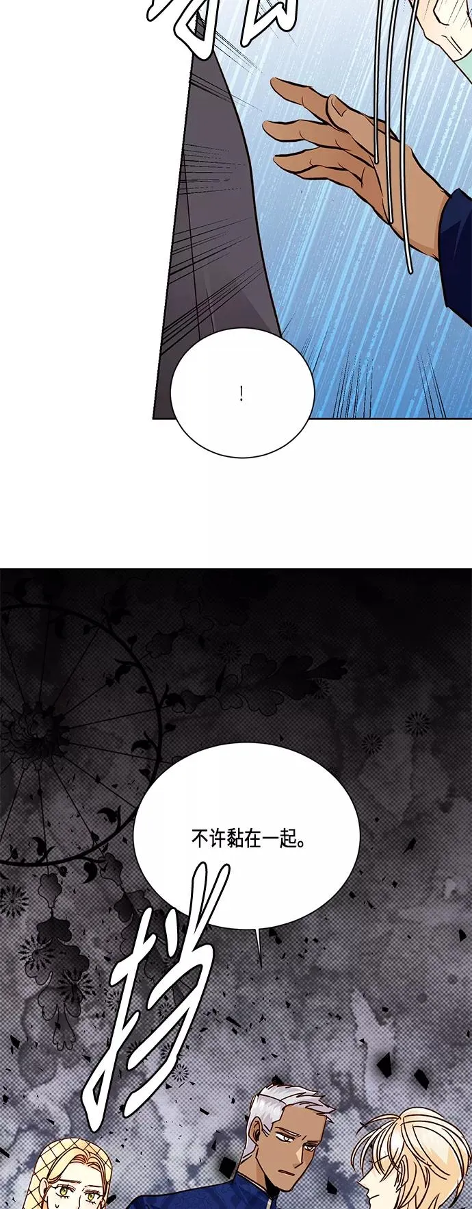 第37话64