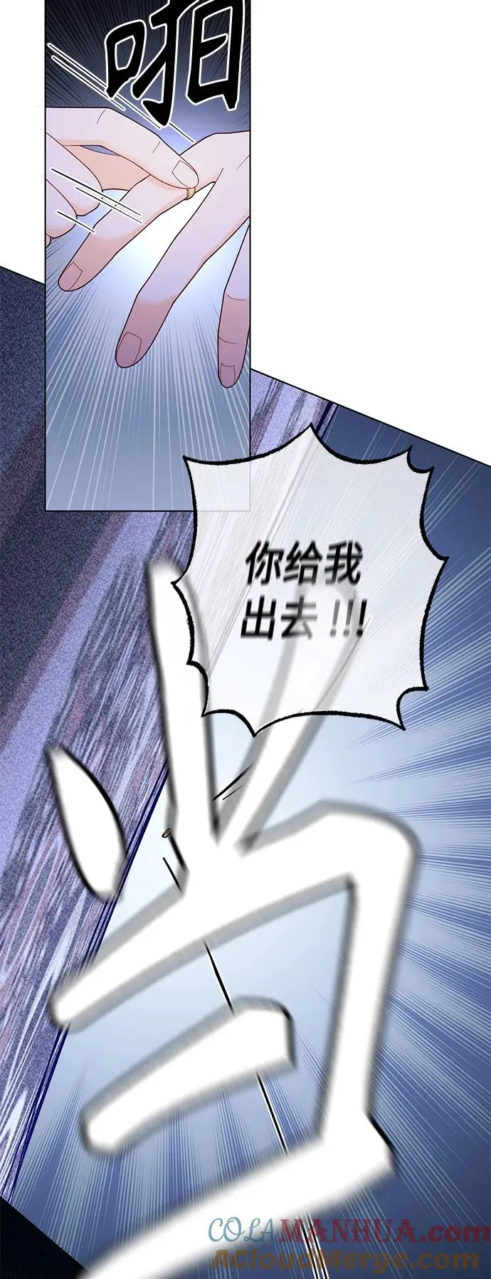 第135话33