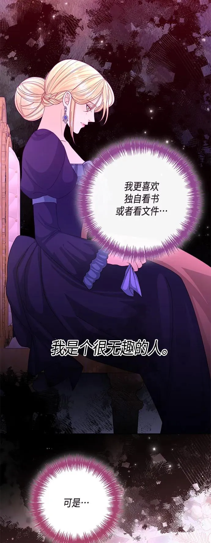 第134话32