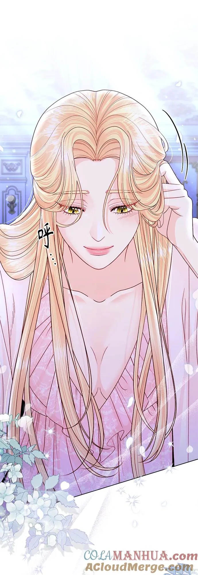 第128话66