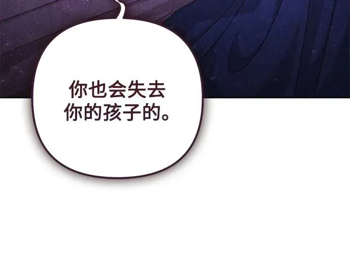 第166话37