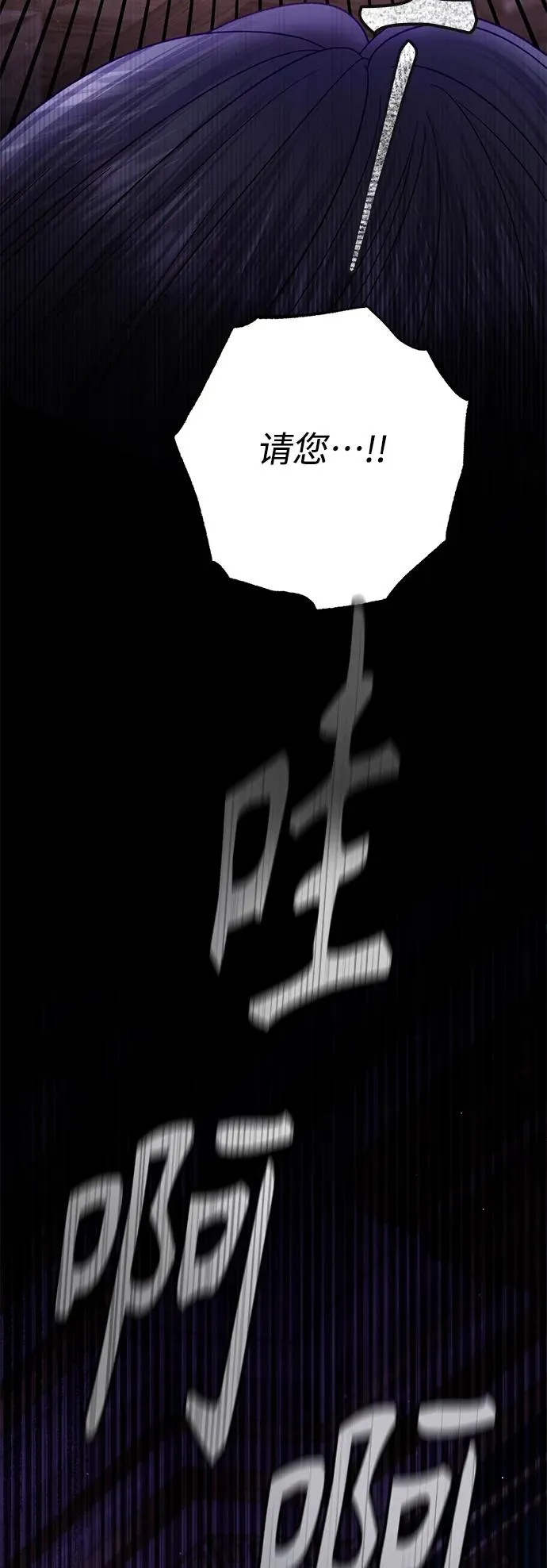 第158话70
