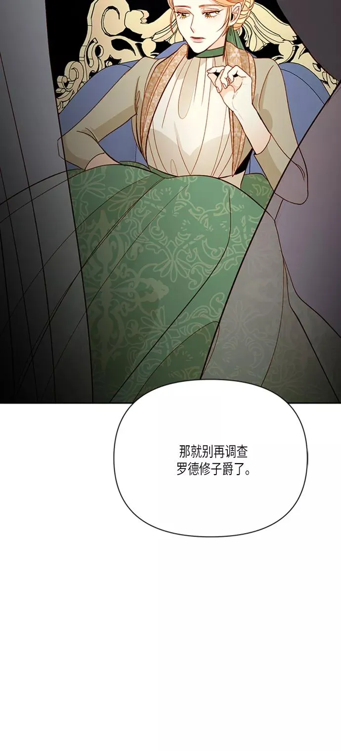 第57话64