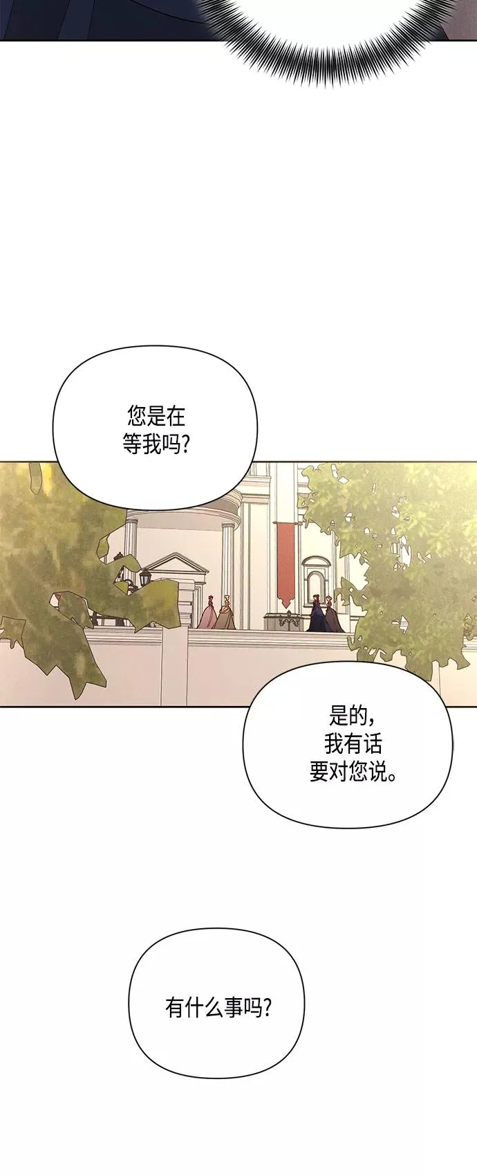 第96话1