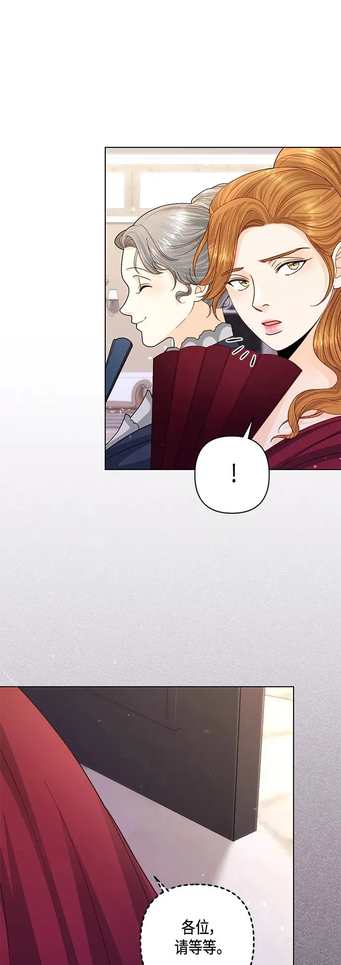 第130话52