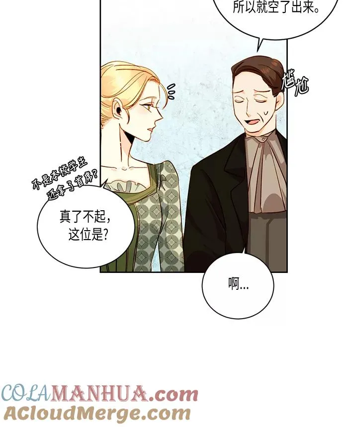 第29话39